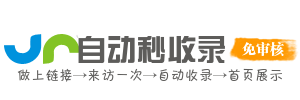职场发展网址导航职场 | 求职招聘职场技能提升资讯
